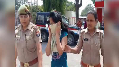Kanpur News: पहले प्रेमी के साथ किया सेक्स, फिर मां-बाप की गला रेतकर कर दी हत्या