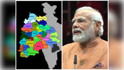 Rajya Sabha: నాలుగు రాష్ట్రాల నుంచి నలుగురు సరే.. మరి తెలంగాణ సంగతేంటి..?