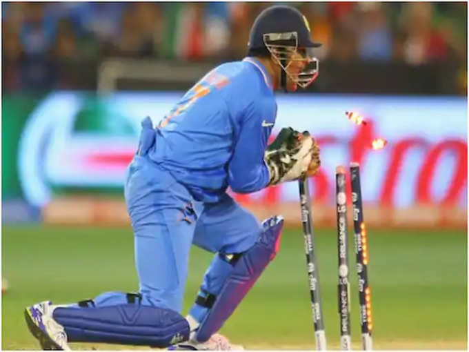 MS Dhoni Records: स्टंपिंग में धोनी से नहीं है कोई आगे