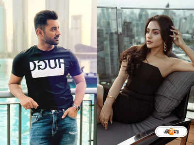 Nusraat Faria & Ankush Hazra: বিবাহ অভিযান-এর পর ভয় ছবিতে জুটি বাঁধছেন অঙ্কুশ-নুসরত