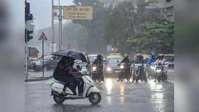 Maharashtra Rain Update: मुसळधार पावसाचा इशारा, पाहा पुढील पाच दिवसांचा हवामान विभागाचा अंदाज
