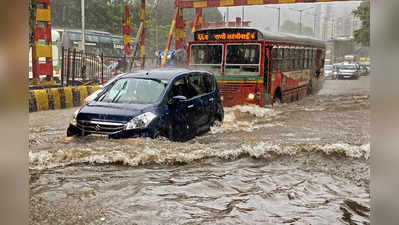Maharashtra Rains Update: महाराष्ट्र के कई जिलों में भारी बारिश का रेड अलर्ट, मुंबई और ठाणे पर भी अगले 3 दिन भारी, मौसम का अपडेट