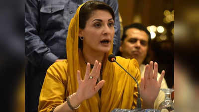 Maryam Nawaz: पाकिस्‍तान की नेता मरियम नवाज ने धर्म को लेकर ऐसा क्‍या कहा कि भारत में हो रही जमकर तारीफ