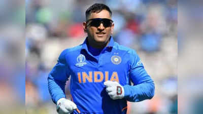 HBD MS Dhoni కెప్టెన్ మాత్రమే కాదు.. భారత క్రికెట్‌లో అంతకుమించి!