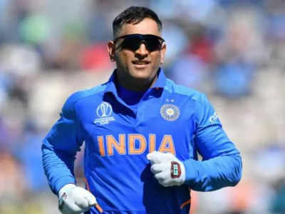 HBD MS Dhoni కెప్టెన్ మాత్రమే కాదు.. భారత క్రికెట్‌లో అంతకుమించి!