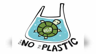 Faridabad Single Use Plastic : पर्यावरण को लेकर लोगों में फैलाई जा रही जागरुकता, सोसायटी के गेट से लिया मुफ्त थैला, सामान लाने के बाद लौटाया