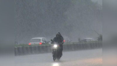 Monsoon Update in Madhya Pradesh : भोपाल-इंदौर में भारी बारिश की चेतावनी, कई जिलों के लिए येलो अलर्ट, जानिए अपडेट्स