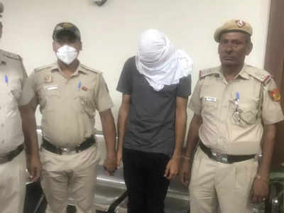 Jor Bagh Molestation Case: सैलून में किए ऑनलाइन पेमेंट से मिला क्लू, जोर बाग मेट्रो स्टेशन पर छेड़छाड़ करने वाले तक ऐसे पहुंची पुलिस