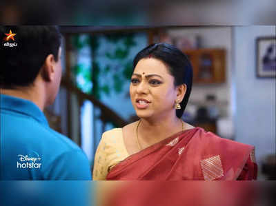 Baakiyalakshmi Serial: எரிமலையாய் வெடித்த பாக்யா.. அரண்டு போன கோபி..!