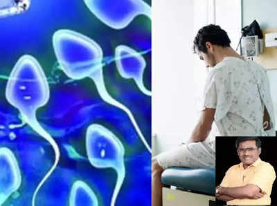 sperm test: விந்தணுக்கள் பரிசோதனை யாருக்கு.. எப்போது.. எப்படி தயாராவது.. கருவியல் விஞ்ஞானி சொல்வது இதுதான்!