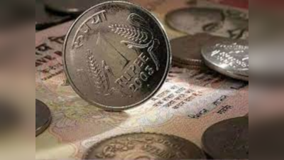 Old Two Rupees Coin: লাখ লাখ টাকা রোজগারের সুযোগ দিচ্ছে পুরনো এই মুদ্রা! বিশদে জানুন…