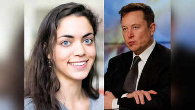 Elon Musk Twins: अरबपति एलन मस्‍क के जुड़वां बच्‍चों का खुलासा, टेस्‍ला कर्मचारी शिवोन जिलिस ने दिया था जन्‍म, अब कुल 9 संतानें