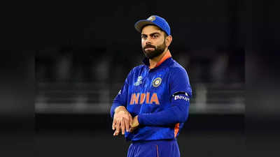 Virat Kohli News:विराटचा काऊंटडाऊन सुरू; फक्त १० दिवस शिल्लक, संघातून मिळू शकतो डच्चू