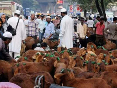 களைகட்டிய ஆட்டுச் சந்தை.. ஒரு கோடி ரூபாய்க்கு விற்பனை!