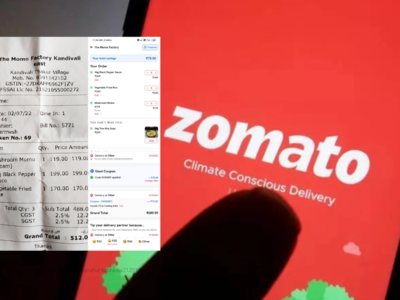 சர்ச்சையில் சிக்கிய Zomato, ஹோட்டலை விட அதிக பணம் வசூலிக்கிறதா? வெளியான ஆதாரம்!