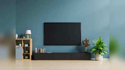 वेब सीरीज आणि चित्रपटाच्या भरपूर मनोरंजनासाठी आजचं विकत घ्या 32 inch smart TV