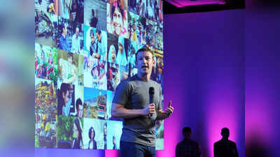 Mark Zuckerberg Amazing Facts: काम पसंद न आने पर ऑफिस में तलवार लहराते थे जुकरबर्ग, कहते थे- तुझे काट डालूंगा, पुराने कर्मचारी ने खोले कई राज!