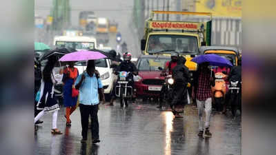 tamil nadu rains இன்று எந்தெந்த மாவட்டங்களில் மழை: நோட் பண்ணிக்கோங்க!