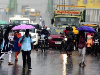 tamil nadu rains இன்று எந்தெந்த மாவட்டங்களில் மழை: நோட் பண்ணிக்கோங்க!