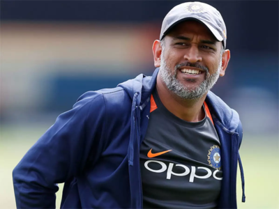 MS Dhoni: MS தோனியின் கல்வித்தகுதி தெரியுமா? - இவர் படித்த படிப்புக்கு என்ன வேலை கிடைக்கு?