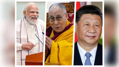 दलाई लामा को पीएम मोदी की बधाई, लद्दाख में जी-20 मीटिंग की तैयारी... चीन को उसी की भाषा में जवाब दे रहा है भारत
