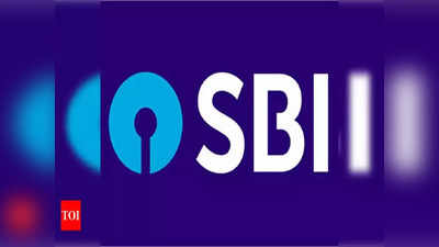 SBI KYC: బ్యాంక్ అకౌంట్ పని చేయడం లేదా? డబ్బులున్నా తీసుకోలేకపోతున్నారా? ఇలా చేయండి!