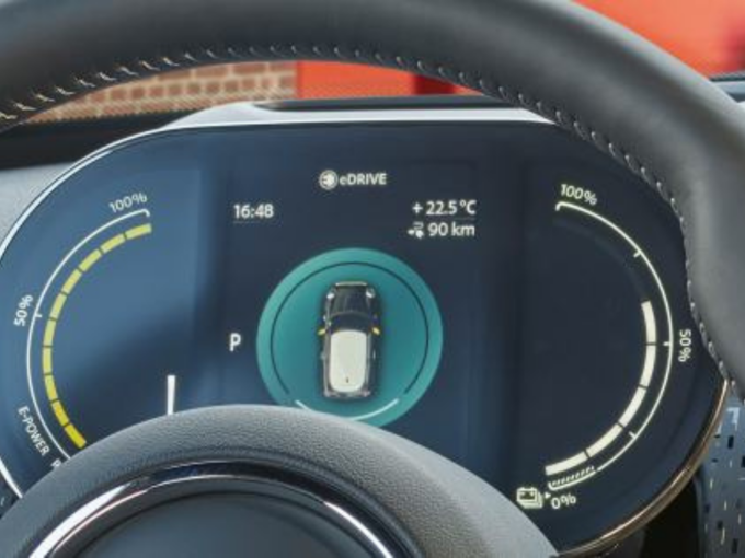 Mini Cooper SE Speedo