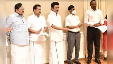 tn colleges inauguration தமிழ்நாட்டில் புதிதாக 20 கல்லூரிகள்: முதல்வர் திறந்து வைப்பு!