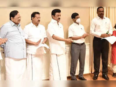 tn colleges inauguration தமிழ்நாட்டில் புதிதாக 20 கல்லூரிகள்: முதல்வர் திறந்து வைப்பு!