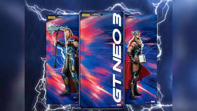 धमाकेदार Realme GT Neo 3 Thor Edition भारतात लाँच, १५०W चार्जिंगचा मिळेल सपोर्ट; जाणून घ्या किंमत-फीचर्स