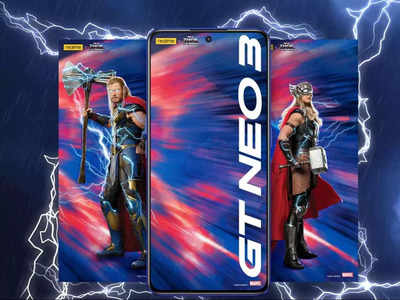 धमाकेदार Realme GT Neo 3 Thor Edition भारतात लाँच, १५०W चार्जिंगचा मिळेल सपोर्ट; जाणून घ्या किंमत-फीचर्स