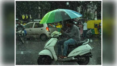 Indore Weather Update : इंदौर में ऑरेंज अलर्ट, 24 घंटों में फिर हो सकती है जोरदार बारिश