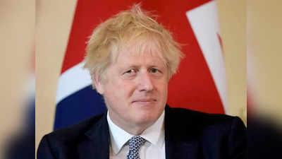 Boris Johnson Resigns: ब्रिटेन के पीएम बोरिस जॉनसन देंगे इस्‍तीफा, कैसे चुना जाएगा नया पीएम, किसके हाथ आएगी कमान, जानें