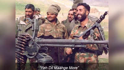 Captain Vikram Batra: कैसे की विक्रम बत्रा ने प्वाइंट 4875 चोटी पर फतह, फिर हो गये शहीद, जानें पूरी बायोग्राफी