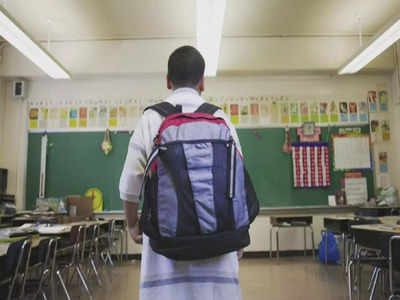 छत्तीसगढ़ में अब बिना बस्ते के स्कूल जा सकेंगे छात्र, सिर्फ इस दिन लागू होगा नियम