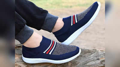 कैजुअल ऑकेजन के लिए पर्फेक्ट हैं ये Sneakers, प्राइस रेंज 500 रुपये से भी है कम