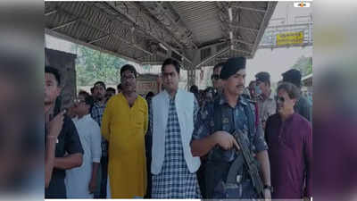 Rail News: Machlandapur থেকে Swarupnagar রেল পরিষেবা, রেলকর্তাদের সঙ্গে এলাকা পরিদর্শনে বনগাঁর সাংসদ