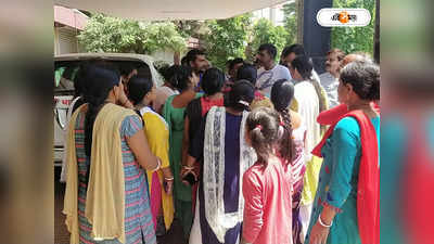Kendriya Vidyalaya: বন্ধ বাস পরিষেবা ফের চালুর দাবিতে DRM অফিসে অভিভাবকরা