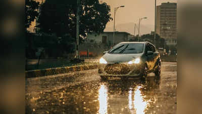 बारिश में गाड़ी चलाते समय इन 4 बातों का जरूर रखें ध्यान, हादसे से बचाएंगी ये सावधानियां