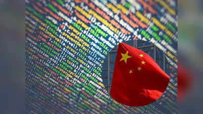 China Data: চিনা তথ্য বাইরে পাচার নয়! বেজিংয়ের সতর্কতা টেক সংস্থাদের