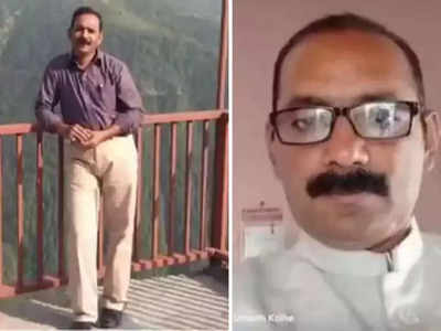Amravati Murder case: अमरावती केमिस्ट मर्डर के आरोपी 15 जुलाई तक NIA की हिरासत में