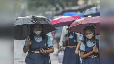 കാലവർഷം അതിതീവ്രമാകുന്നു; ജില്ലയിലെ എല്ലാ വിദ്യാഭ്യാസ സ്ഥാപനങ്ങൾക്കും നാളെ അവധി പ്രഖ്യാപിച്ച് കണ്ണൂർ ജില്ലാ കളക്ടർ