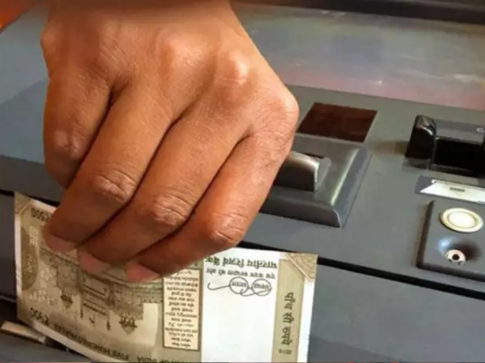 নতুন ATM কার্ডের জন্য রিকোয়েস্ট