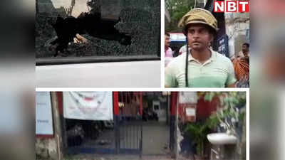 Delhi News: थाने में पथराव, पुलिस ने किया लाठीचार्ज, छोड़े आसू गैस के गोले... दिल्ली के गांधी नगर में क्यों हुआ बवाल?