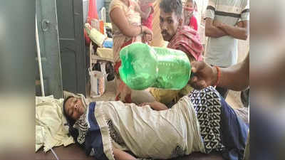 Nawada News: स्कूल में खाना बनाने के दौरान डंस लिया था सांप, महिला ने सांप को बोतल में बंद कर पहुंच गई अस्पताल