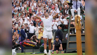 Rafael Nadal: सेमीफाइनल से पहले विंबलडन से हटे राफेल नडाल, भारी मन से सुनाया फैसला