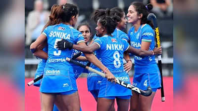 FIH Women World Cup: न्यूजीलैंड का तिलिस्म नहीं तोड़ सका भारत, मिली रोमांचक हार, अब क्रॉसओवर खेलेगा