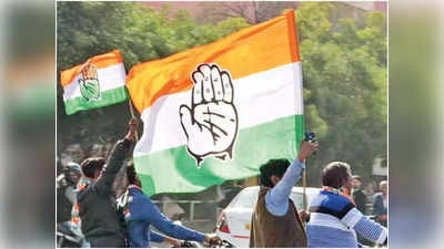 Maharashtra Politics: शिवसेना की बगावत का बवंडर के बाद अब कांग्रेस में हुआ घमासान