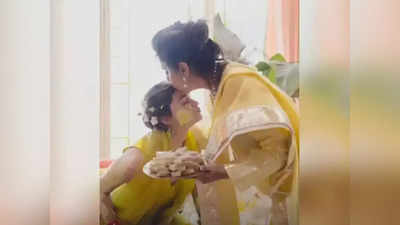 Neetu Kapoor Birthday: आलिया भट्ट ने ऐसे किया नीतू कपूर को बर्थडे विश, बहू के माथे को चूमती दिख रहीं सासु मां