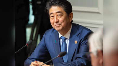 Shinzo Abe shot: शिंजो आबे, अमीर परिवार और पूर्व पीएम के नाती ने एक फैक्‍ट्री मजदूर के तौर पर की शुरुआत, फिर बने जापान के सबसे लोकप्रिय प्रधानमंत्री